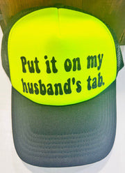 Husband's Tab Hat - Hey Heifer Boutique